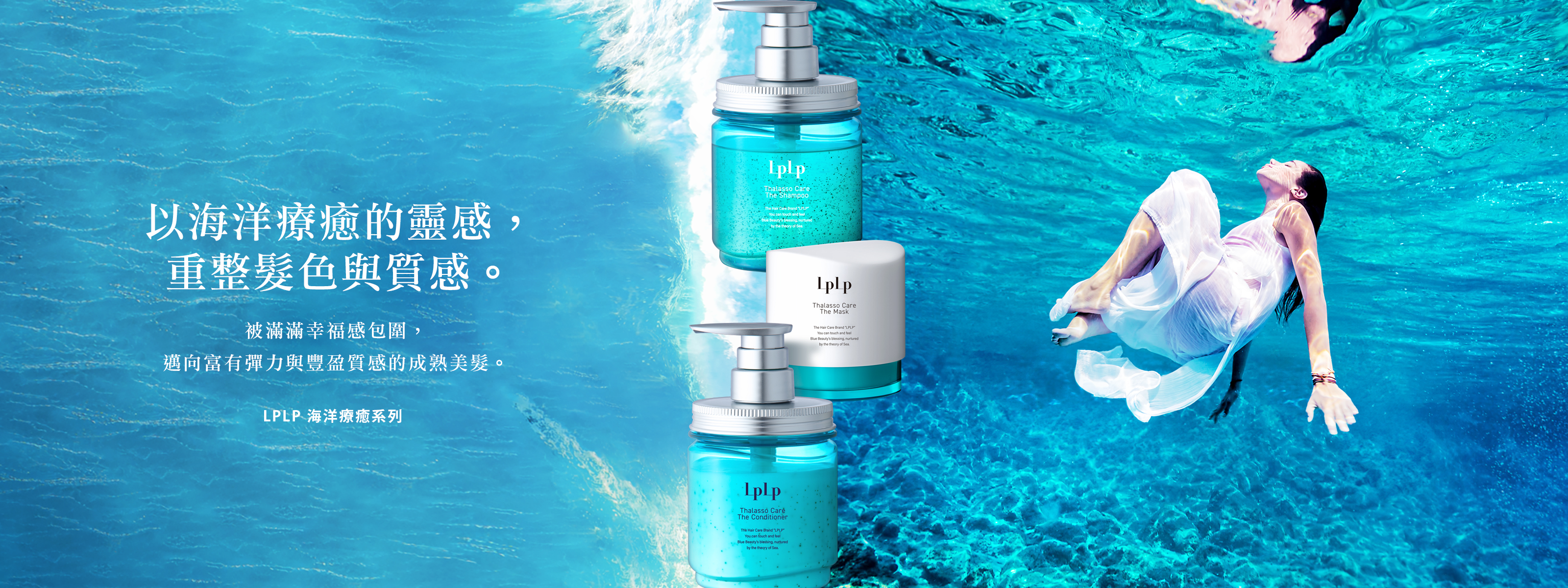 美しい髪の女性1